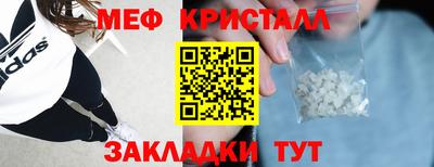 кокаин перу Балашиха