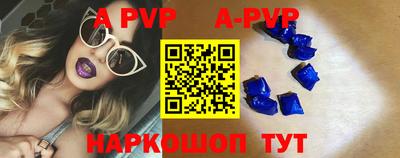 кокаин перу Балашиха