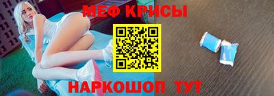 кокаин перу Балашиха