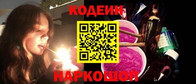 кокаин перу Балашиха