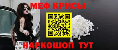 метадон Когалым