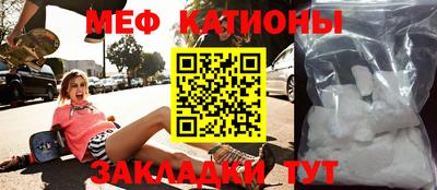 кокаин перу Балашиха