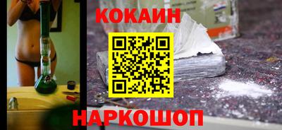 дживик Балаково