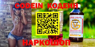 дживик Балаково