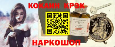 дживик Балаково