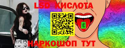 дживик Балаково