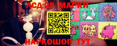 кокаин перу Балашиха