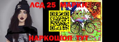 дживик Балаково