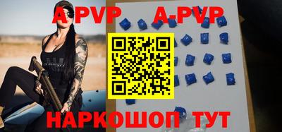 кокаин перу Балашиха
