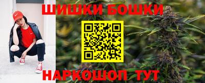 кокаин перу Балашиха