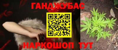 дживик Балаково