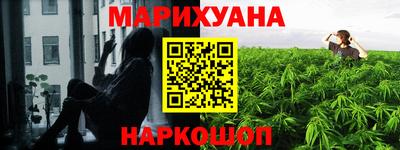 дживик Балаково