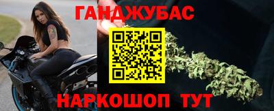 МДМА Балахна
