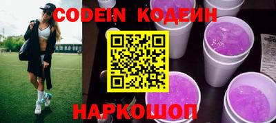 дживик Балаково