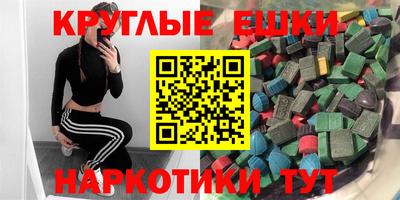 кокаин перу Балашиха