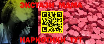 дживик Балаково
