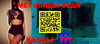 МДМА Балахна
