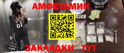 кокаин перу Балашиха