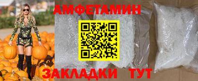 кокаин перу Балашиха