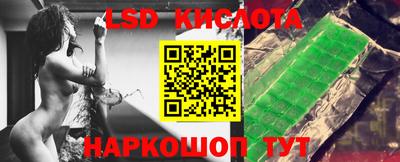 дживик Балаково