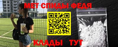дживик Балаково