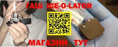 дживик Балаково