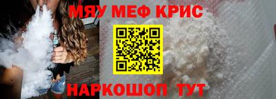 кокаин перу Балашиха